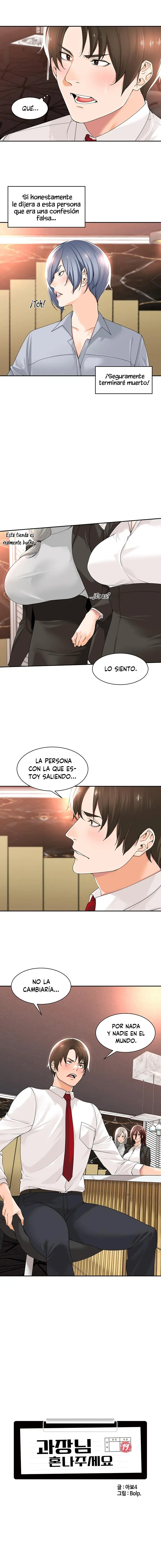 Gerente, por favor regáñeme Capítulo 13 - Página 6