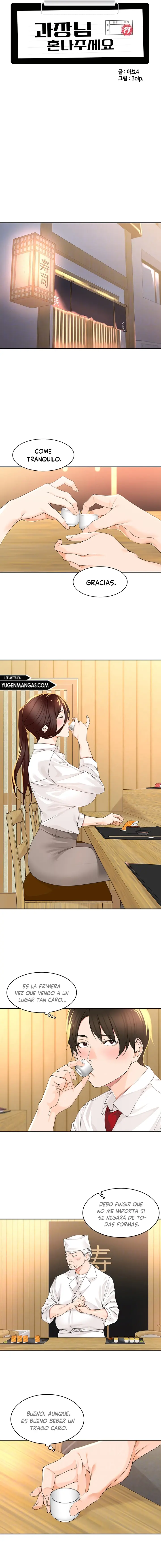 Gerente, por favor regáñeme Capítulo 2 - Página 4