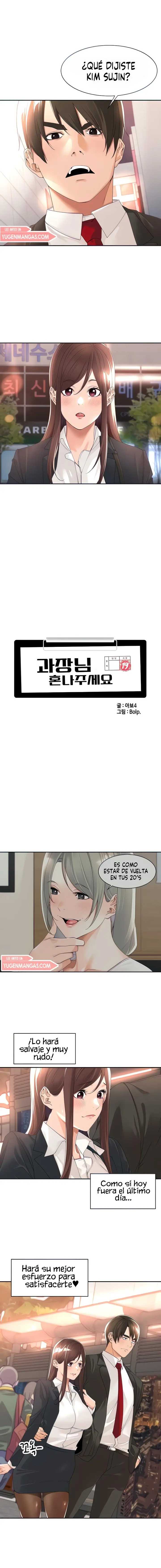 Gerente, por favor regáñeme Capítulo 23 - Página 4