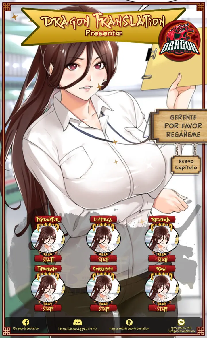 Gerente, por favor regáñeme Capítulo 30 - Página 1