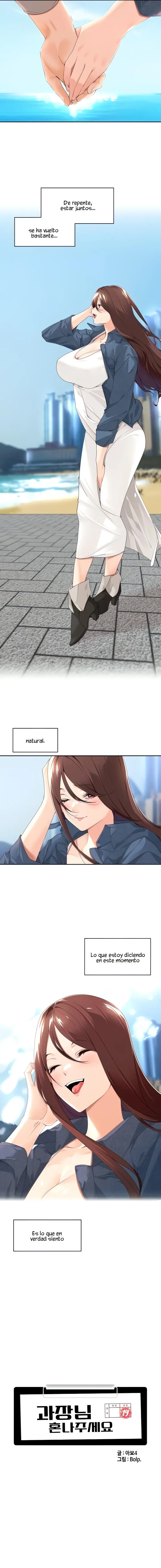 Gerente, por favor regáñeme Capítulo 33 - Página 2