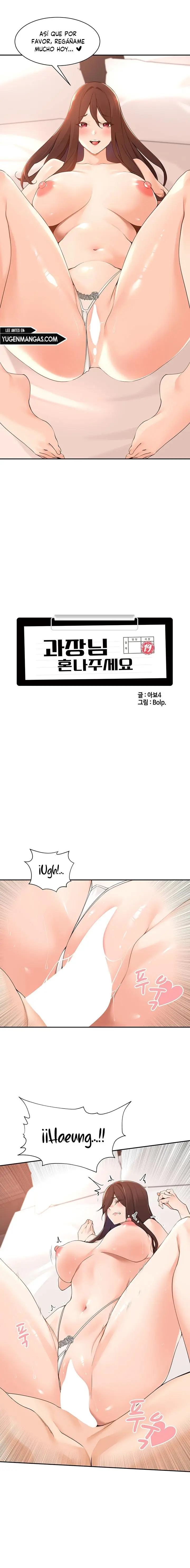 Gerente, por favor regáñeme Capítulo 39 - Página 6