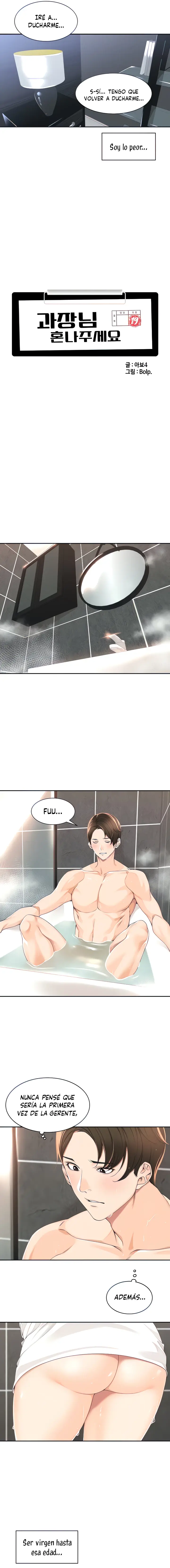 Gerente, por favor regáñeme Capítulo 4 - Página 3