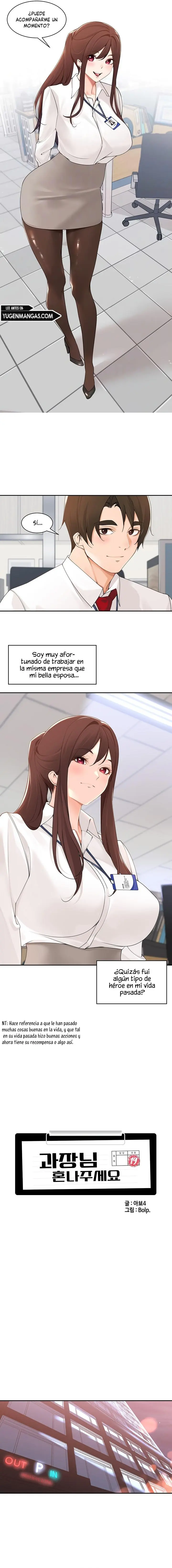 Gerente, por favor regáñeme Capítulo 40 - Página 3