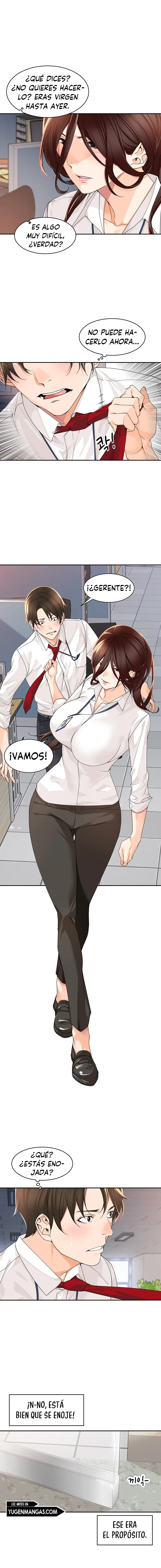 Gerente, por favor regáñeme Capítulo 5 - Página 13
