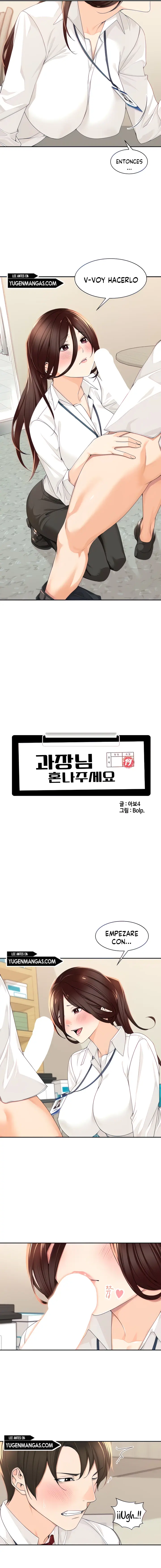 Gerente, por favor regáñeme Capítulo 6 - Página 3