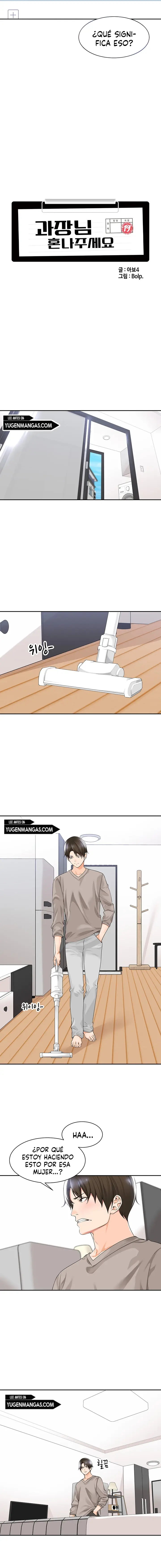 Gerente, por favor regáñeme Capítulo 8 - Página 6