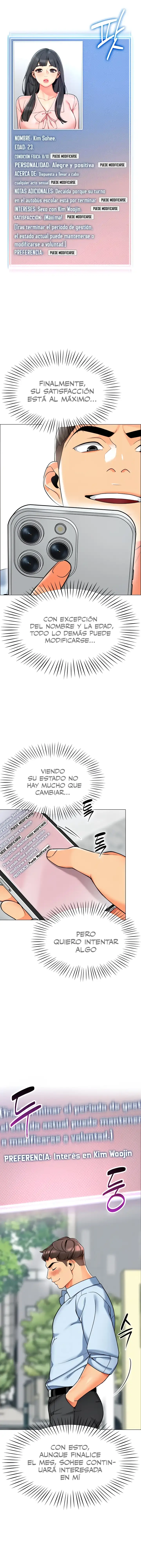 Jardin de Niños Capítulo 11 - Página 4