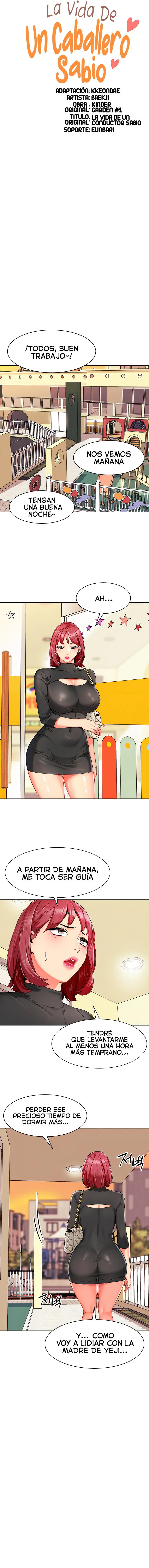 Jardin de Niños Capítulo 14 - Página 2