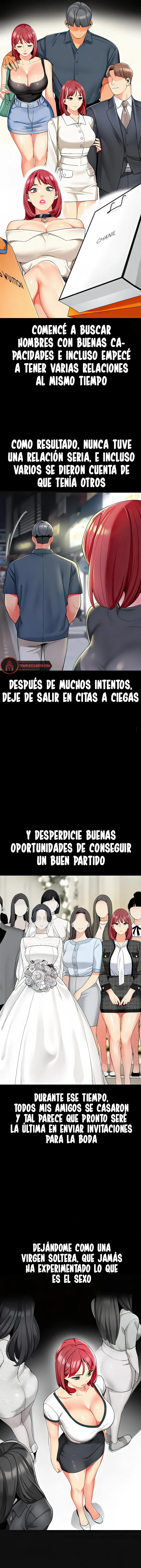 Jardin de Niños Capítulo 15 - Página 13