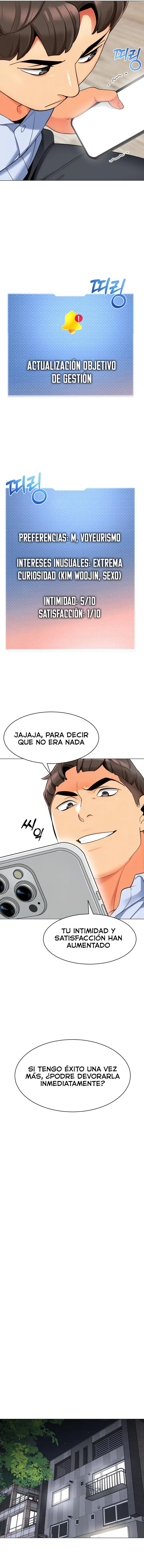 Jardin de Niños Capítulo 16 - Página 6