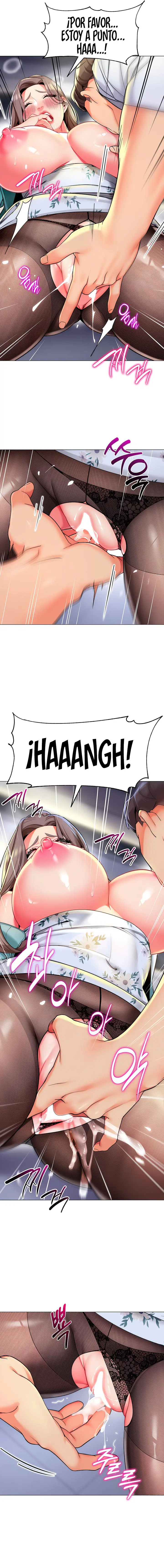 Jardin de Niños Capítulo 17 - Página 7