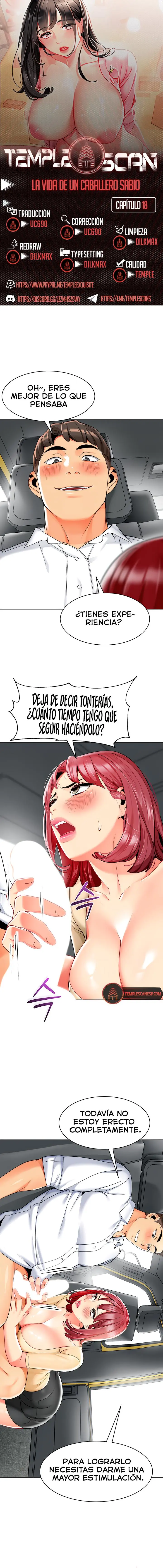 Jardin de Niños Capítulo 18 - Página 1