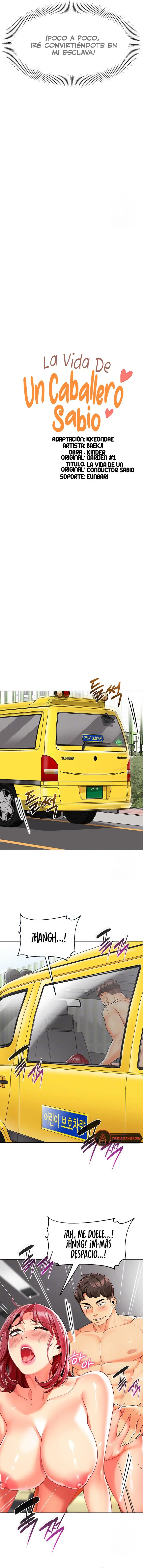 Jardin de Niños Capítulo 19 - Página 2