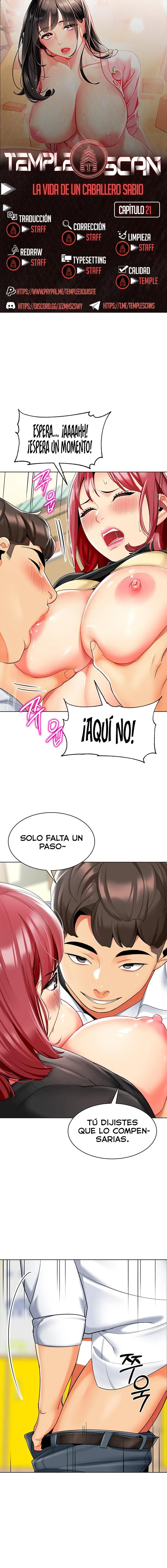 Jardin de Niños Capítulo 21 - Página 1