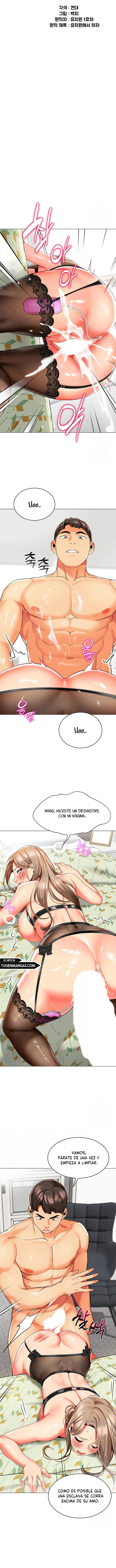 Jardin de Niños Capítulo 24 - Página 3