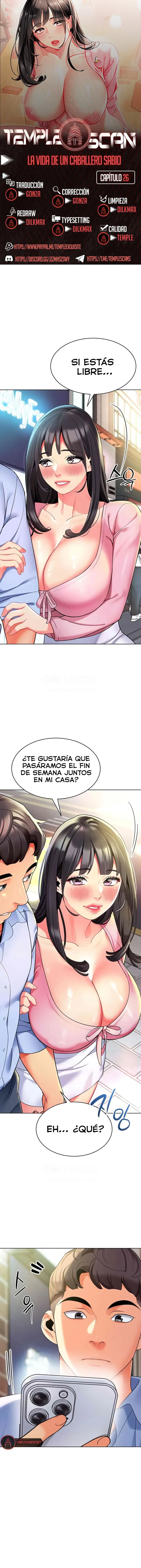 Jardin de Niños Capítulo 26 - Página 1