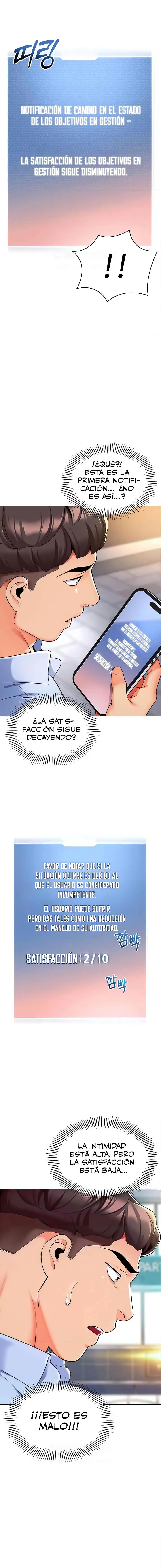 Jardin de Niños Capítulo 26 - Página 2