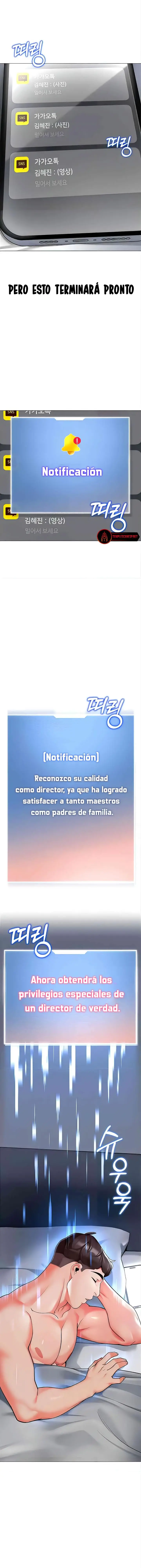 Jardin de Niños Capítulo 28 - Página 19