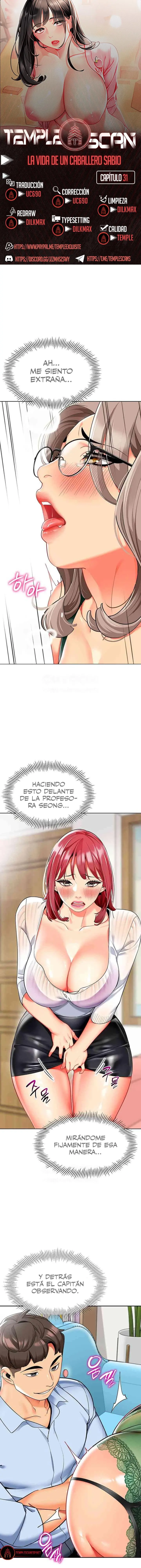 Jardin de Niños Capítulo 31 - Página 1