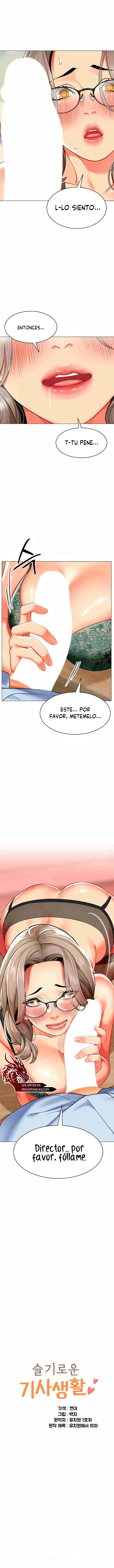 Jardin de Niños Capítulo 32 - Página 2