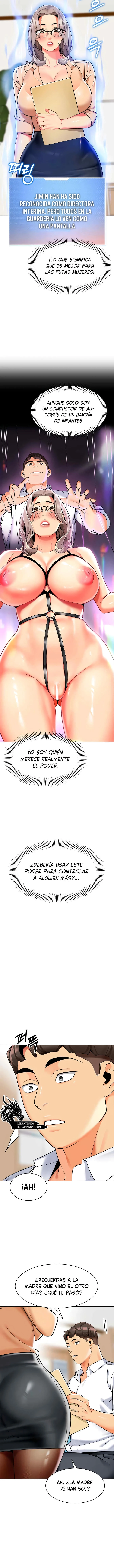 Jardin de Niños Capítulo 33 - Página 11