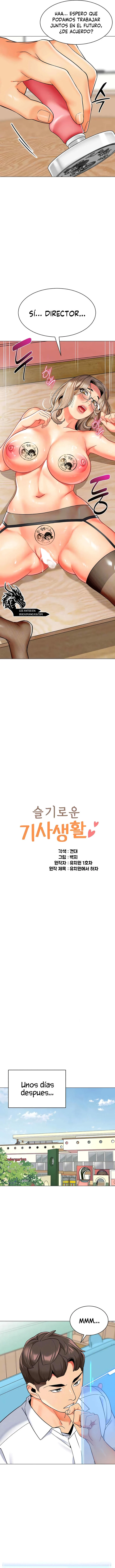 Jardin de Niños Capítulo 33 - Página 3