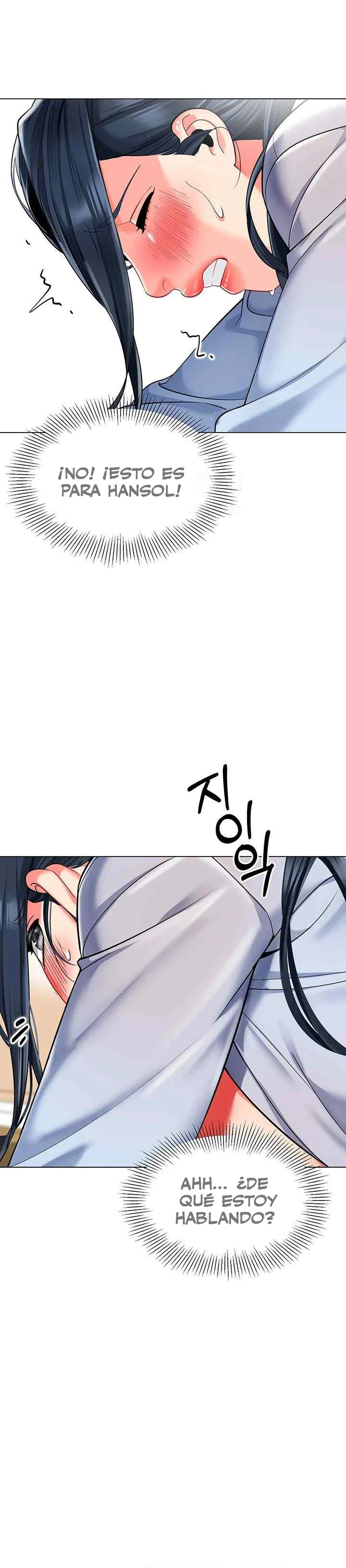 Jardin de Niños Capítulo 37 - Página 11