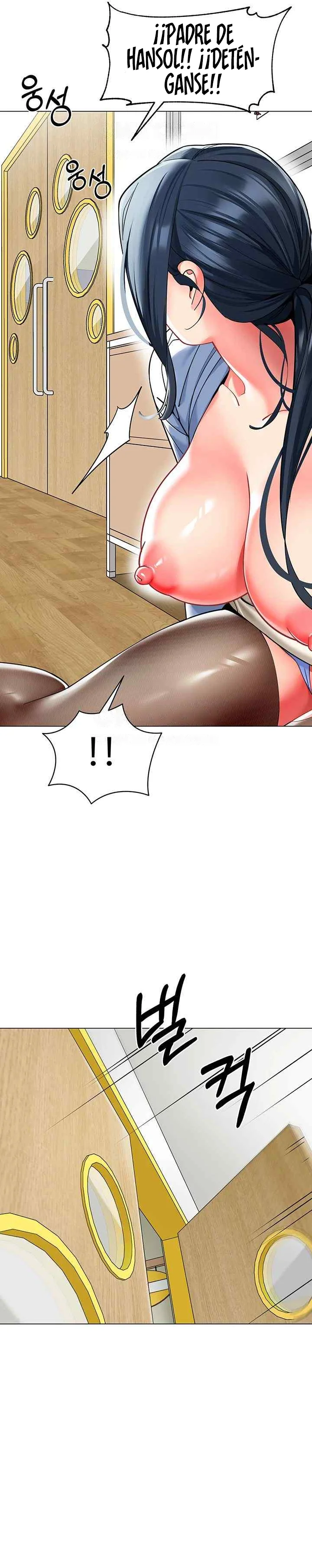 Jardin de Niños Capítulo 37 - Página 17