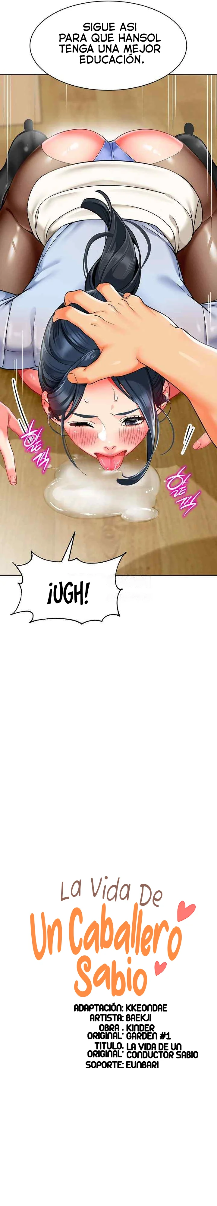 Jardin de Niños Capítulo 37 - Página 2