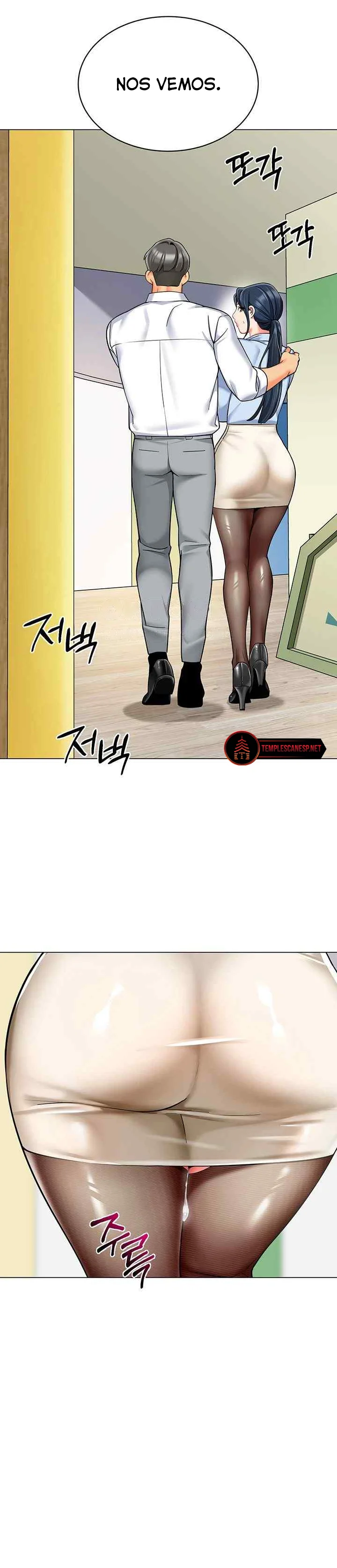 Jardin de Niños Capítulo 37 - Página 21