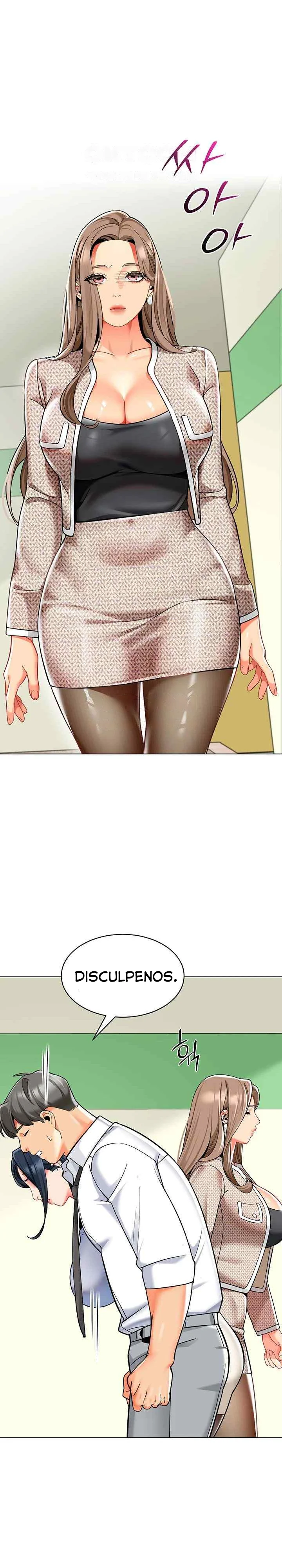 Jardin de Niños Capítulo 37 - Página 24