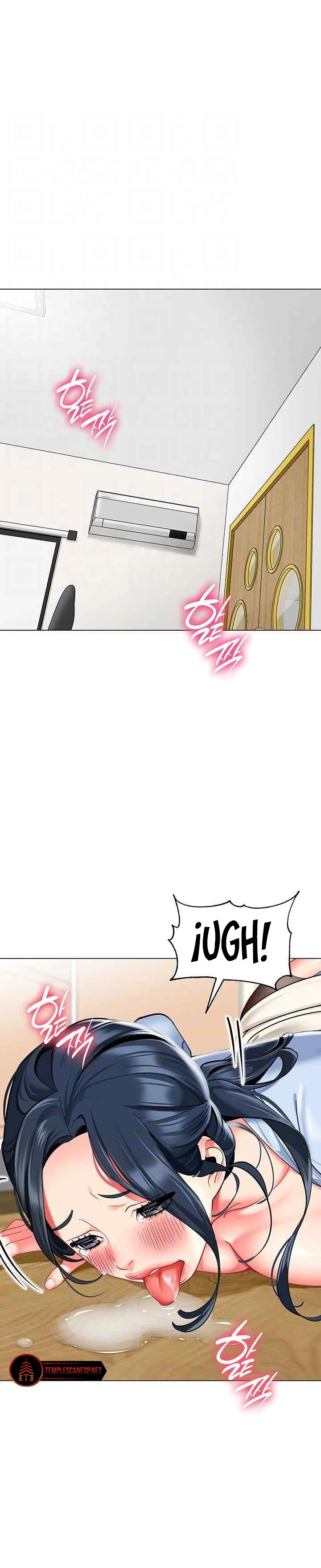 Jardin de Niños Capítulo 37 - Página 5