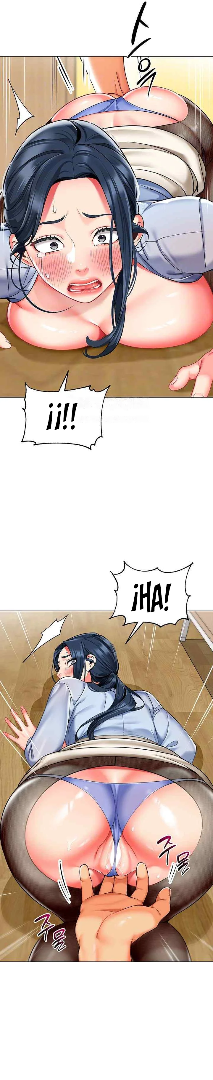 Jardin de Niños Capítulo 37 - Página 7