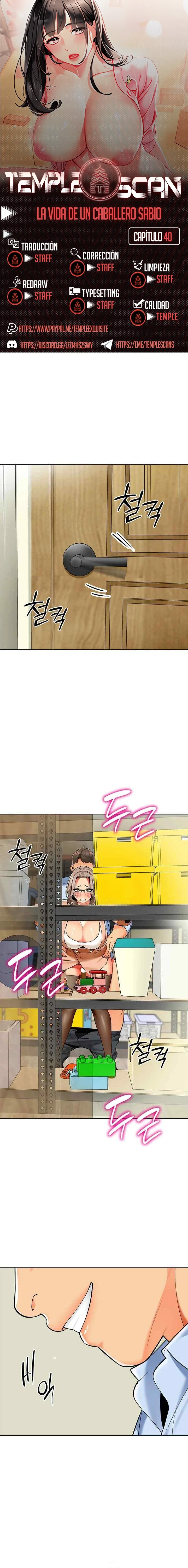 Jardin de Niños Capítulo 40 - Página 1