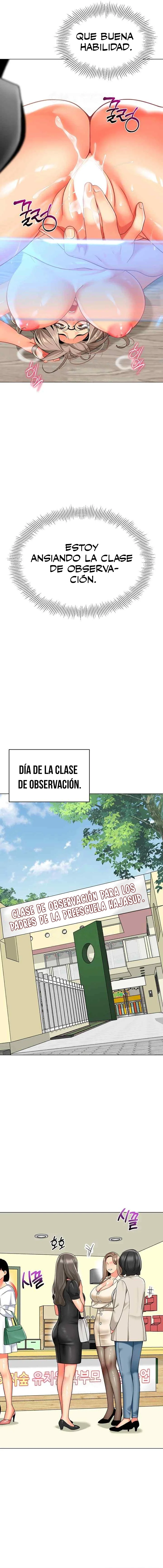 Jardin de Niños Capítulo 41 - Página 15