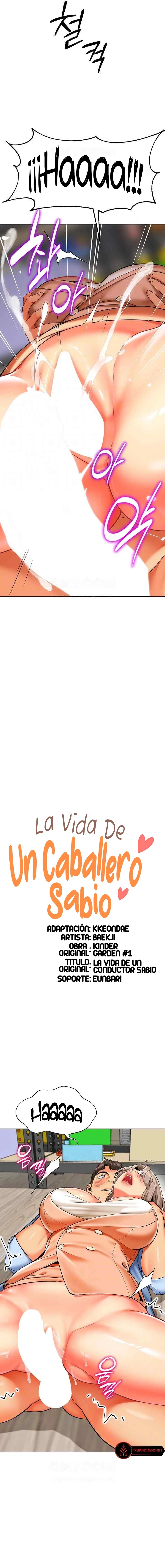 Jardin de Niños Capítulo 41 - Página 2