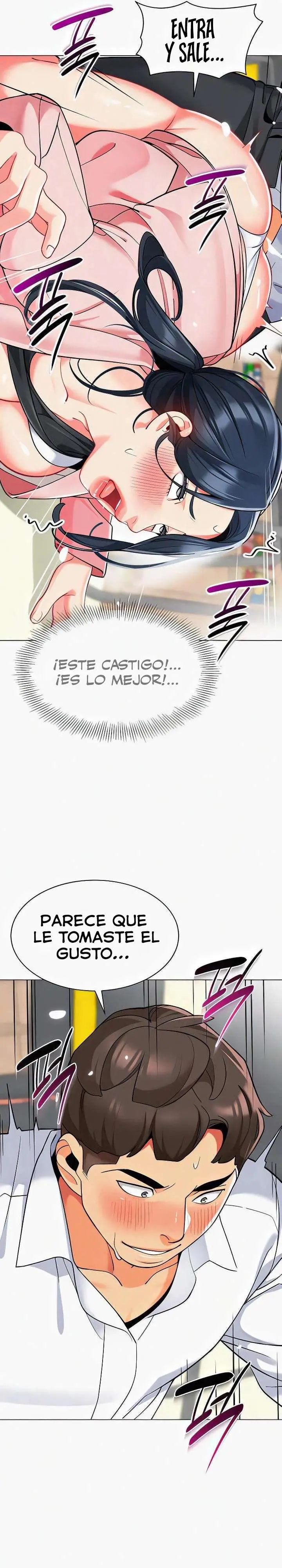 Jardin de Niños Capítulo 44 - Página 23