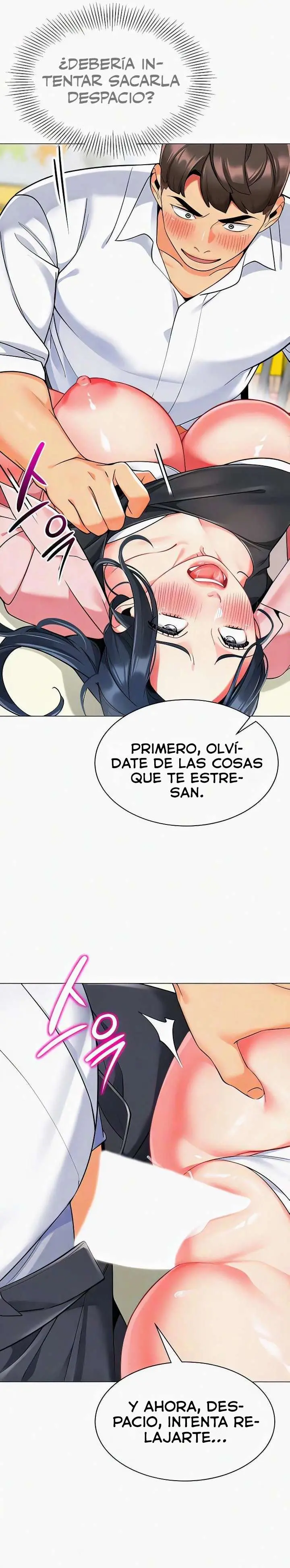 Jardin de Niños Capítulo 44 - Página 6