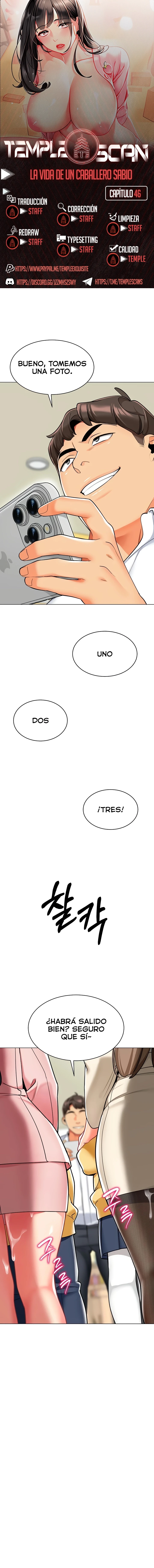 Jardin de Niños Capítulo 46 - Página 1