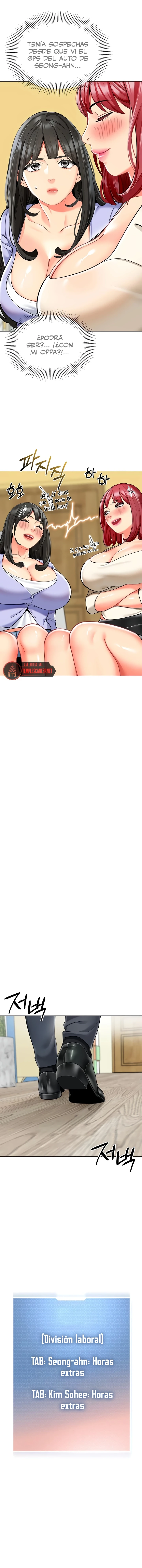 Jardin de Niños Capítulo 46 - Página 11