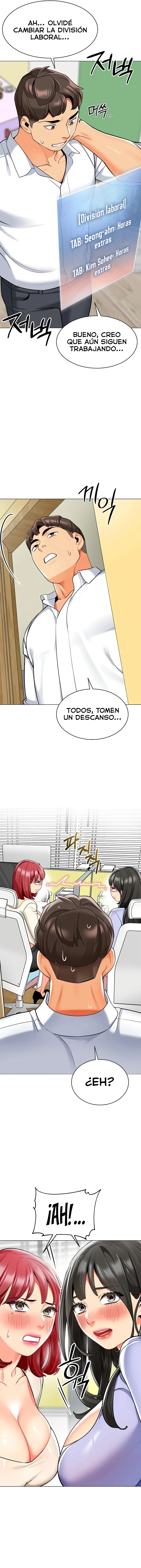 Jardin de Niños Capítulo 46 - Página 12