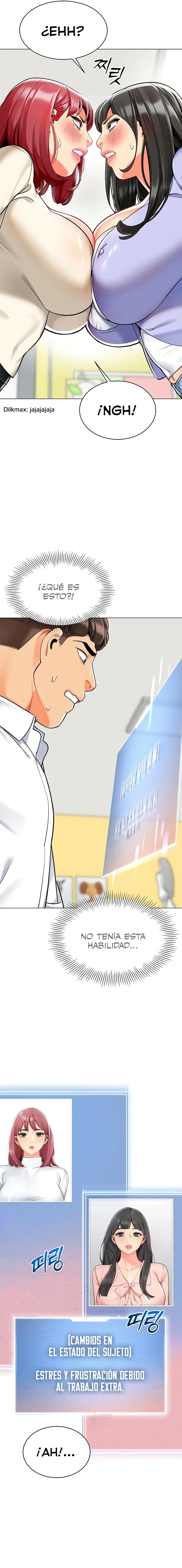 Jardin de Niños Capítulo 46 - Página 14