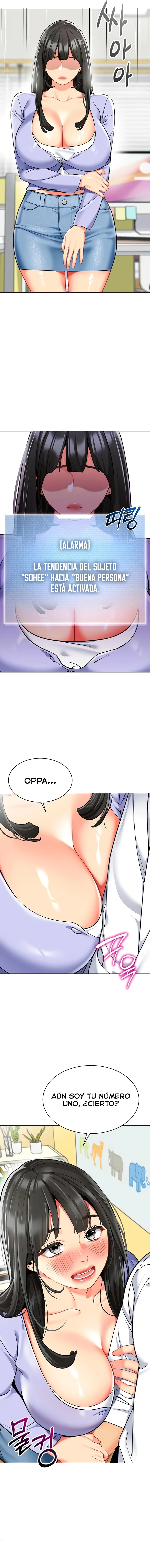 Jardin de Niños Capítulo 46 - Página 16