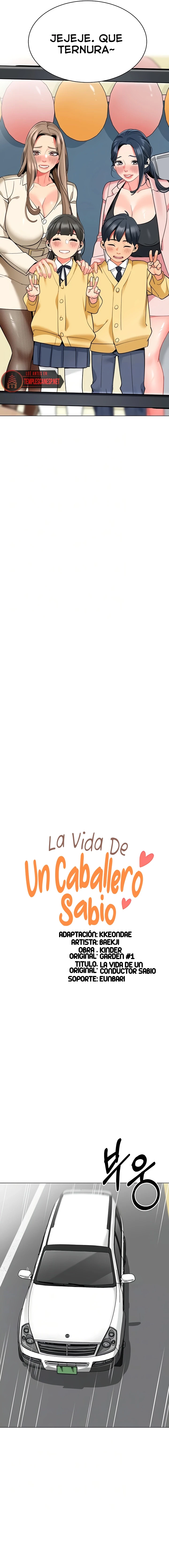 Jardin de Niños Capítulo 46 - Página 2