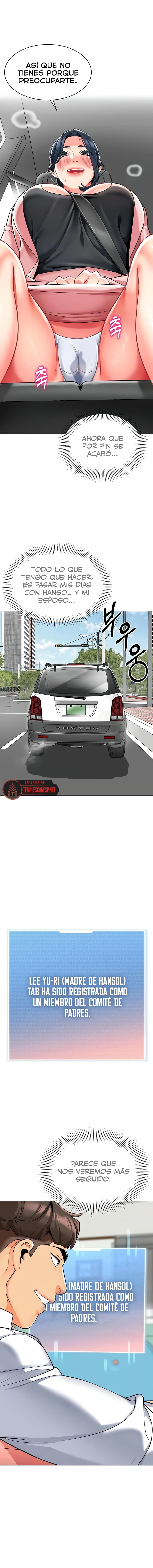 Jardin de Niños Capítulo 46 - Página 5