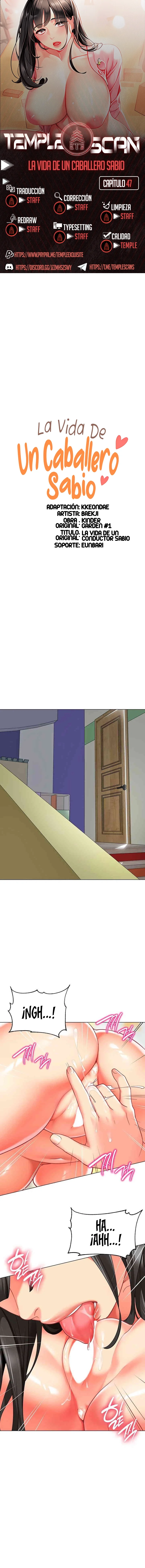 Jardin de Niños Capítulo 47 - Página 1