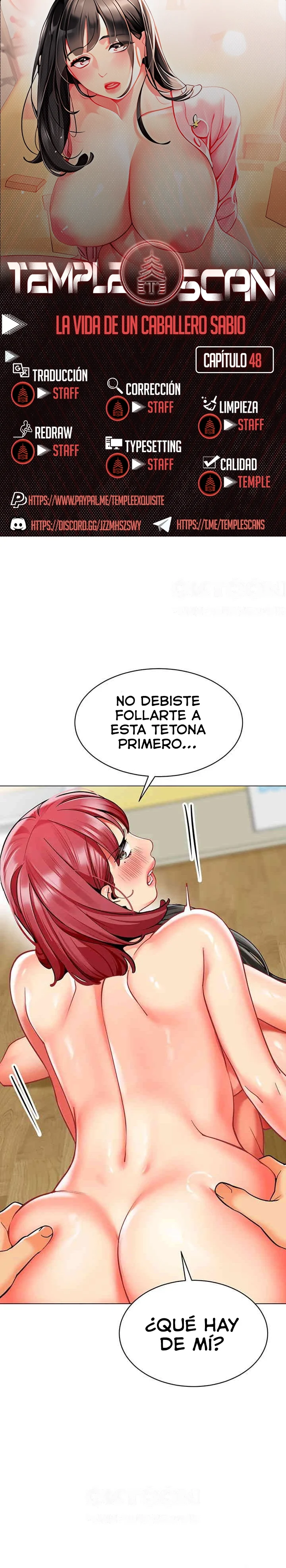 Jardin de Niños Capítulo 48 - Página 1