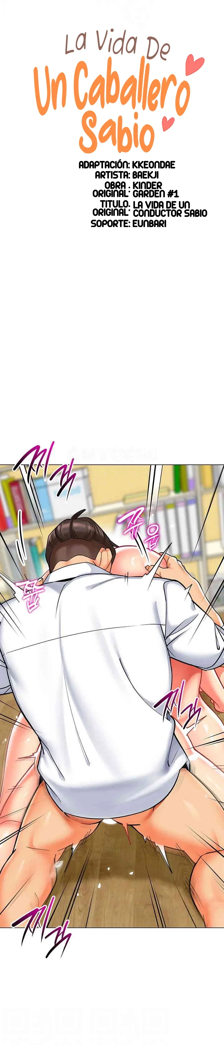 Jardin de Niños Capítulo 48 - Página 4