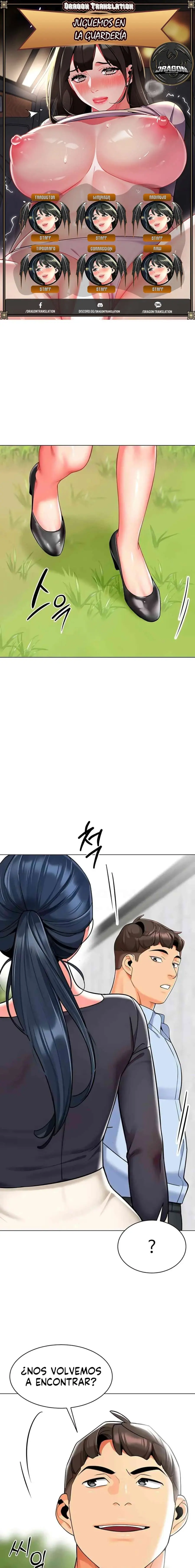 Jardin de Niños Capítulo 50 - Página 1